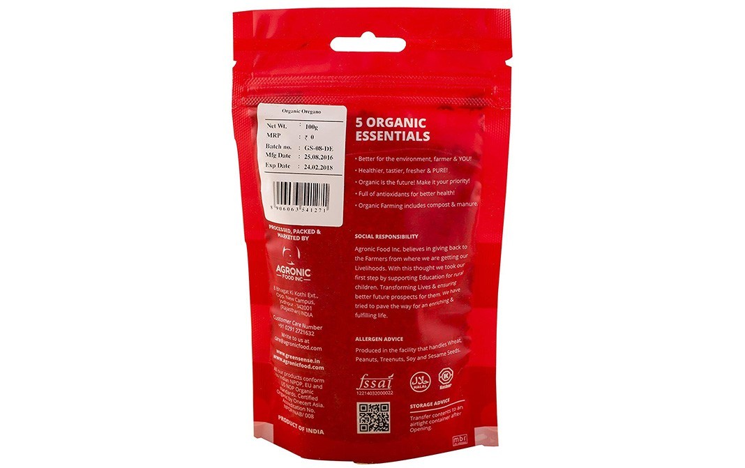 Green Sense Organic Oregano    Pack  100 grams